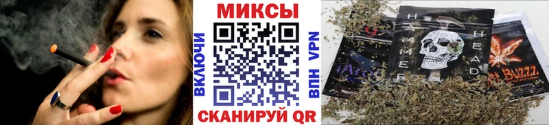 БУТИРАТ буратино  Энем 