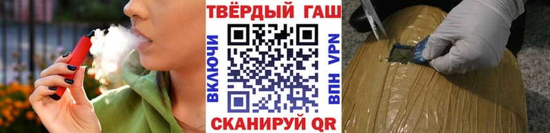 мега как зайти  Энем  Гашиш Premium 