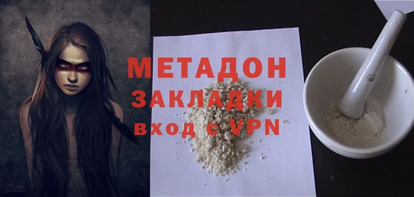 прущий лед Аркадак