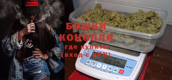 прущий лед Аркадак