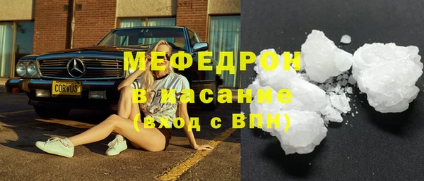 экстази Арсеньев