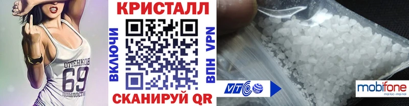 хочу наркоту  Энем  МЕТАМФЕТАМИН Methamphetamine 