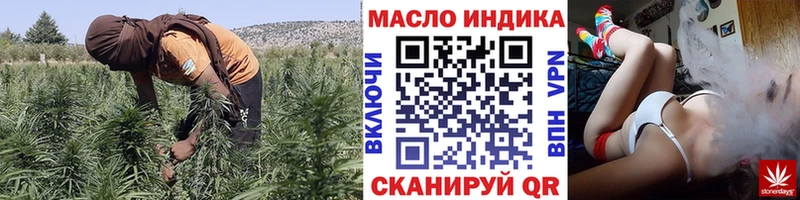 ТГК жижа  Энем 