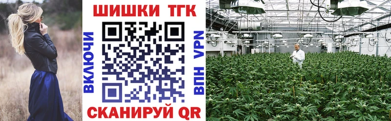 Бошки марихуана SATIVA & INDICA  Энем 